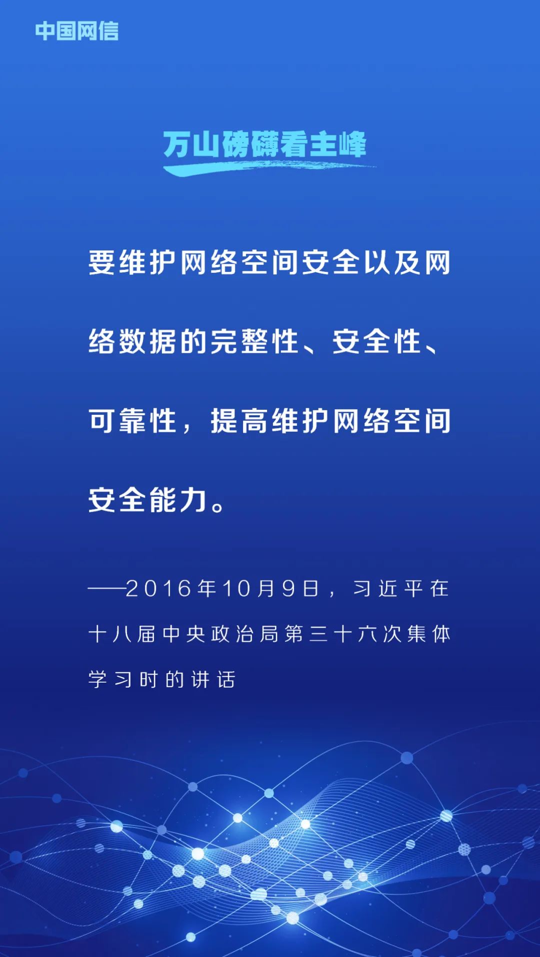 澳门天天开好彩，回顾与展望——精选解析与落实策略