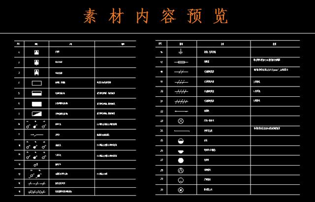 2024年香港历史开奖结果查询表最新——精选解析与落实策略