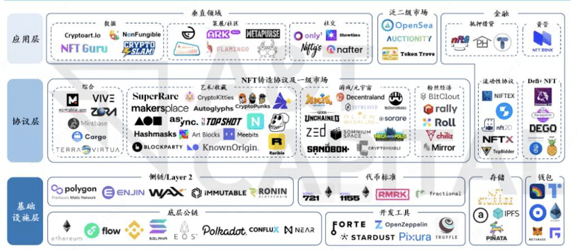 关于六和彩资料获取途径的深度解析与落实探讨