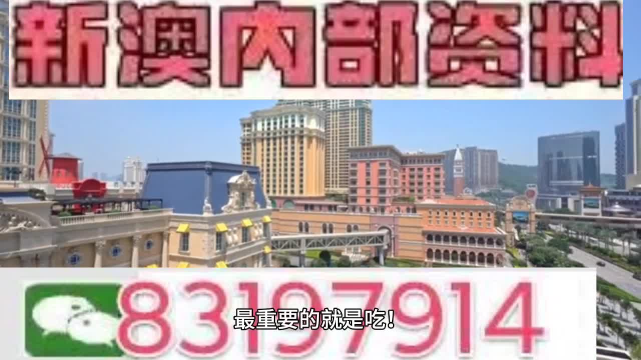 快评 第56页