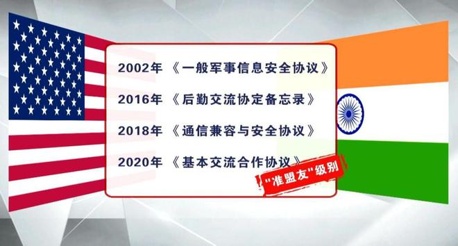 揭秘2024新澳精准资料免费，解析、选择与落实之道