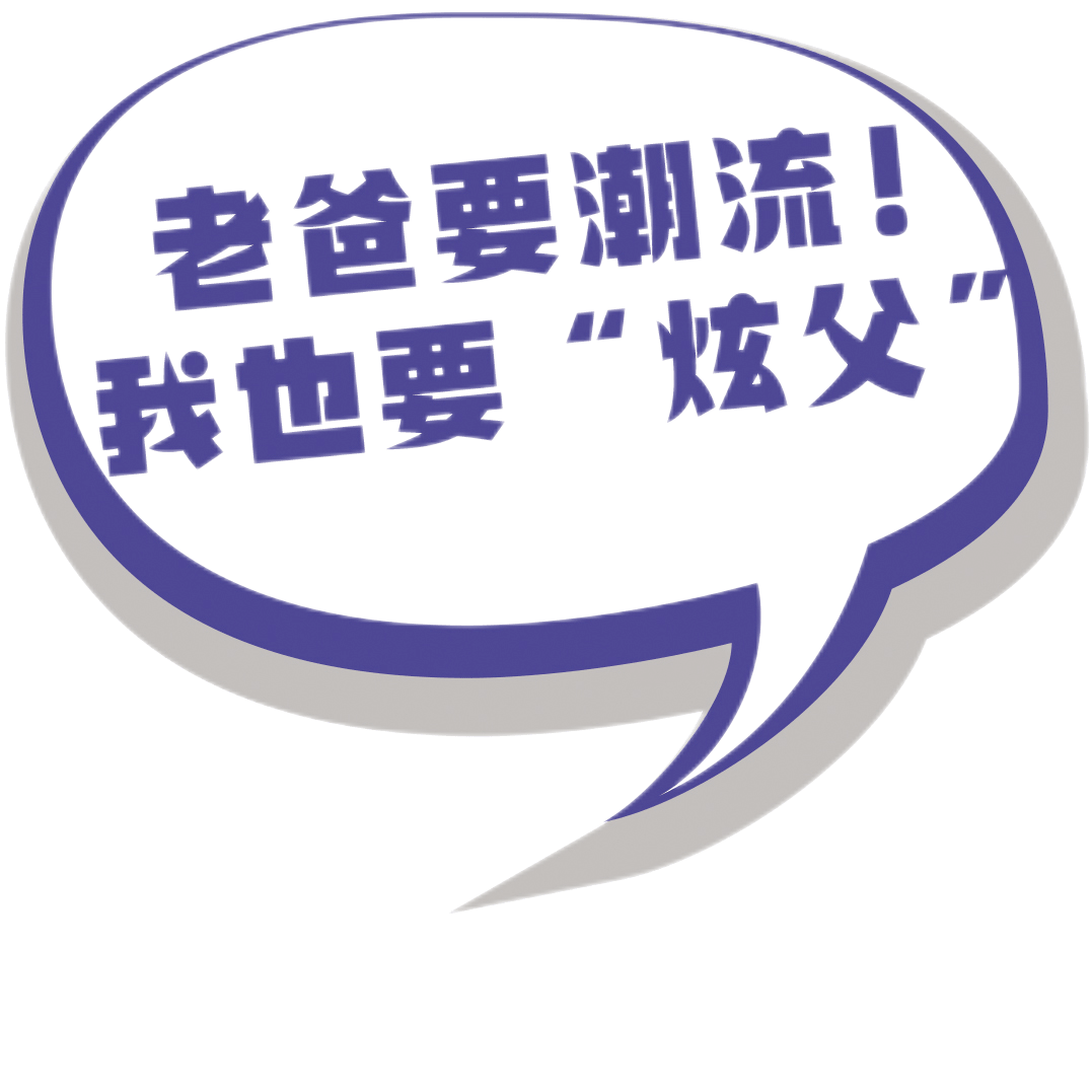 揭秘4949免费资料大全，中奖秘籍与精选解析落实之道