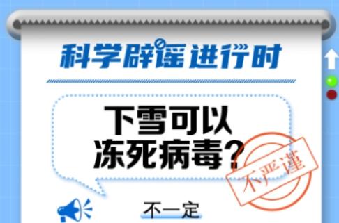 王中王王中王免费资料大全一——精选解释解析落实详解