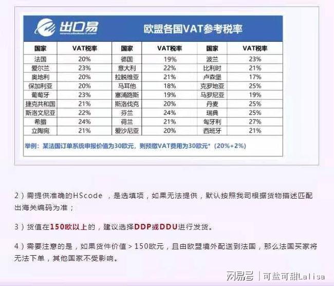 2024新澳门历史开奖记录查询结果——精选解释解析落实