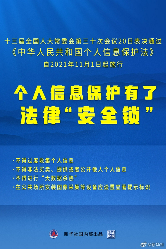 白小姐精准免费四肖，解析与落实精选解释