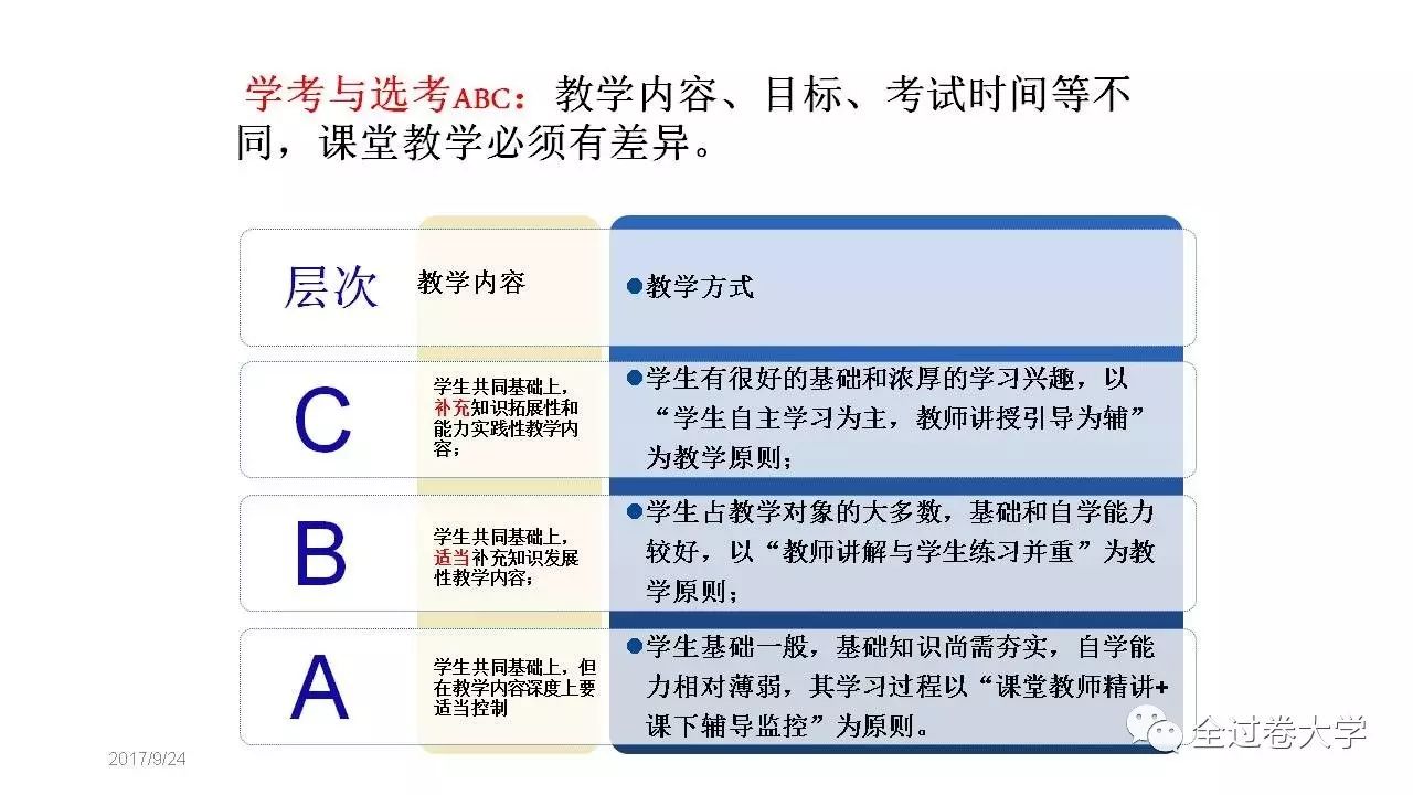 澳门新三码必中一免费——精选解释解析落实，揭示背后的风险与挑战