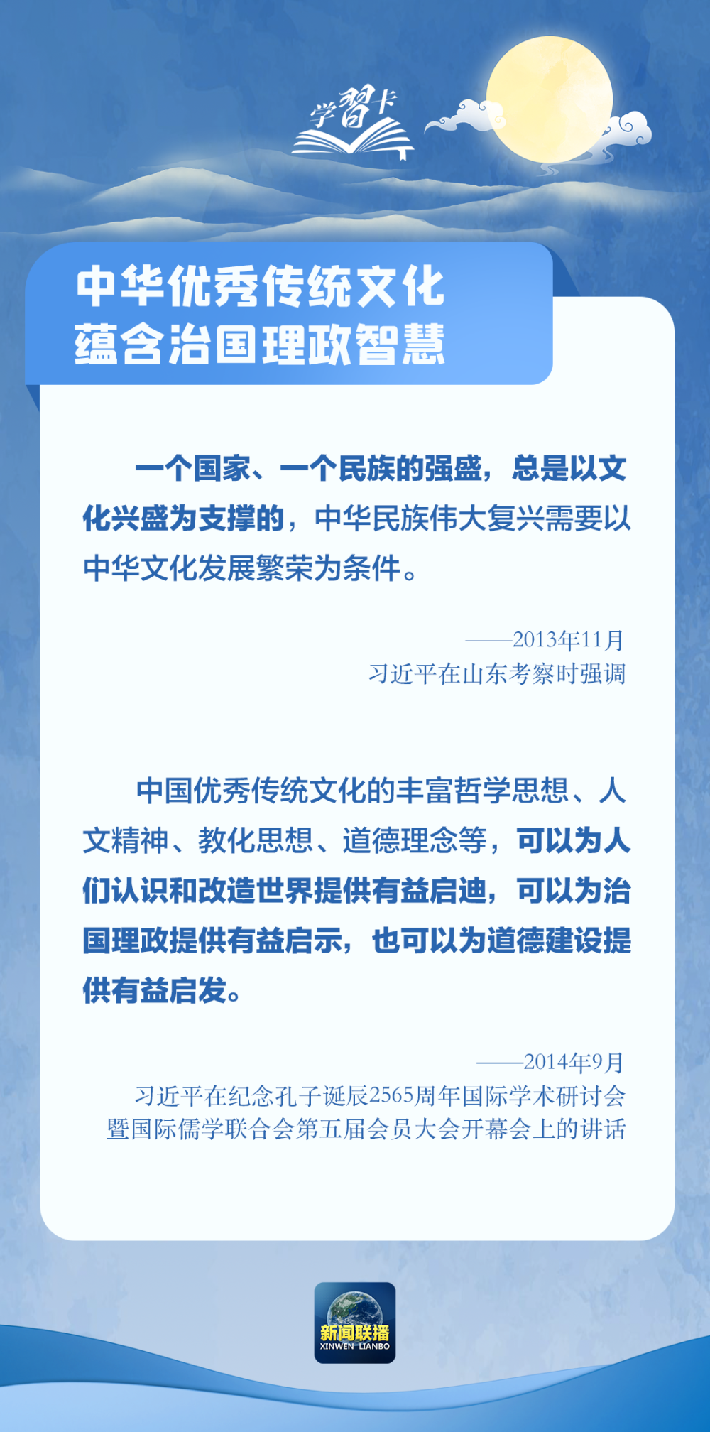 澳门精准资料解析与落实，探索未来的关键所在（精选解析）