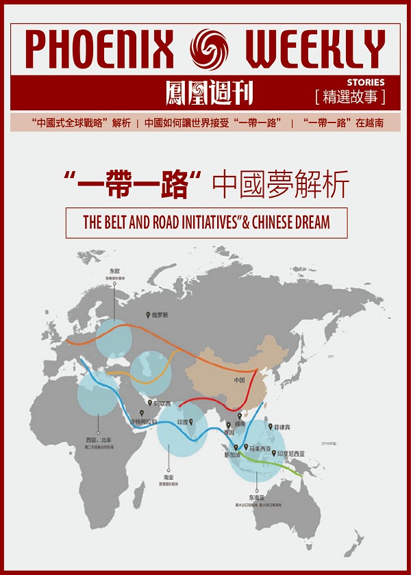 香港马资料更新最快的地方，精选解释、解析与落实