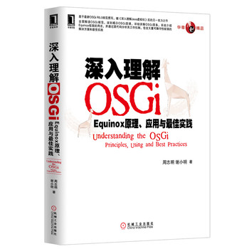 精选解析落实，关于49图库资料大全图片的深入解读